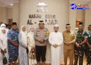 Forkopimda Kabupaten Tangerang Gelar Istigosah Sambut Tahun Baru 2026 dan Doa Bersama untuk Korban Musibah di Indonesia